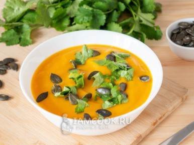 Вкусные тыквенные супы, которые стоит попробовать осенью