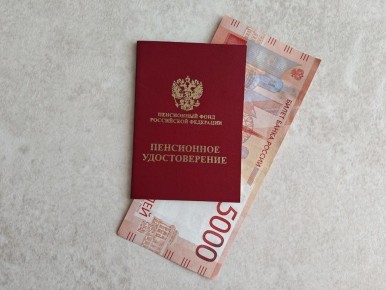 Некоторые россияне могут выйти на пенсию до 30 лет