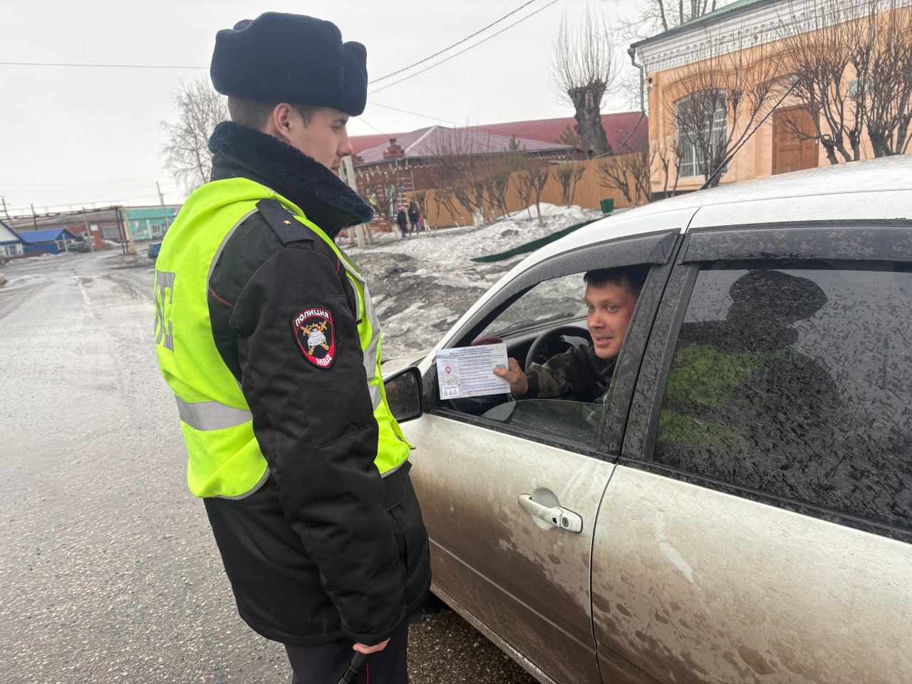 В Тисульском муниципальном округе прошла профилактическая акция «Безопасные каникулы» В Тисульском муниципальном округе прошла профилактическая акция «Безопасные каникулы»