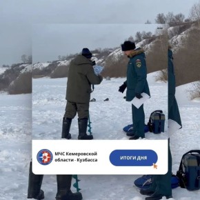 �� �������� ����� � 31 ����� �� 1 ������ �������-������������ ������������� �������� ������������� �������: