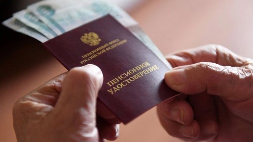 Пенсионные выплаты без хлопот: как автоматический перерасчет меняет жизнь пенсионеров в 2026 году