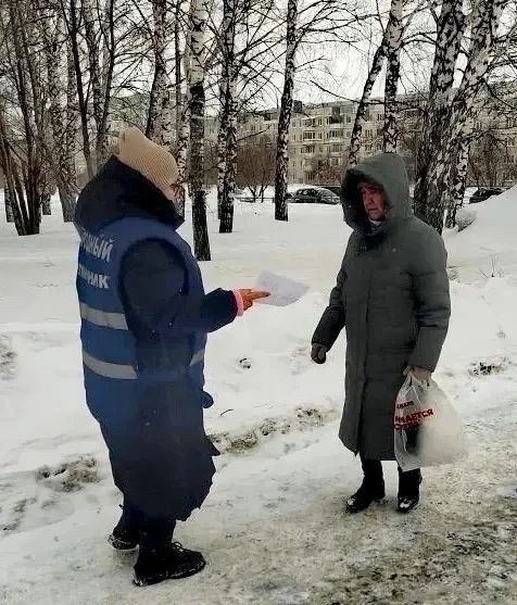 В Кемерове прошли информационные рейды в рамках акции «Осторожно, мошенники!» В Кемерове прошли информационные рейды в рамках акции «Осторожно, мошенники!»