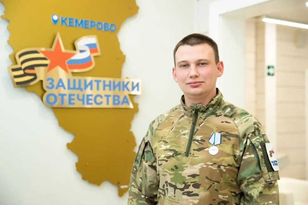 Илья Середюк: Григорий Мосев — ветеран спецоперации, участник программы «СВОи Герои. КуZбасс»