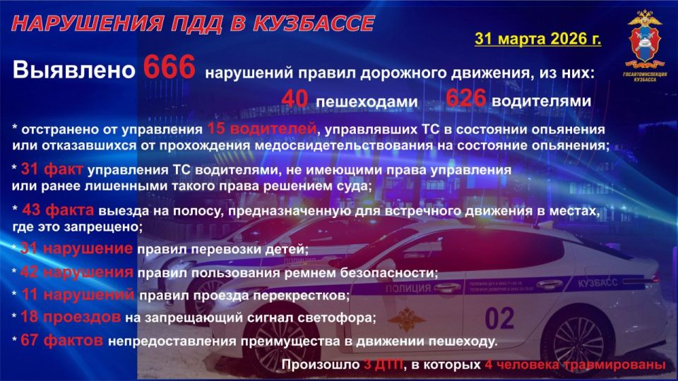 #������ #�����42 #������42 #����������������