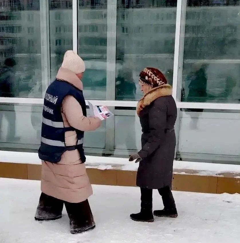 В Кемерове прошли информационные рейды в рамках акции «Осторожно, мошенники!» В Кемерове прошли информационные рейды в рамках акции «Осторожно, мошенники!»