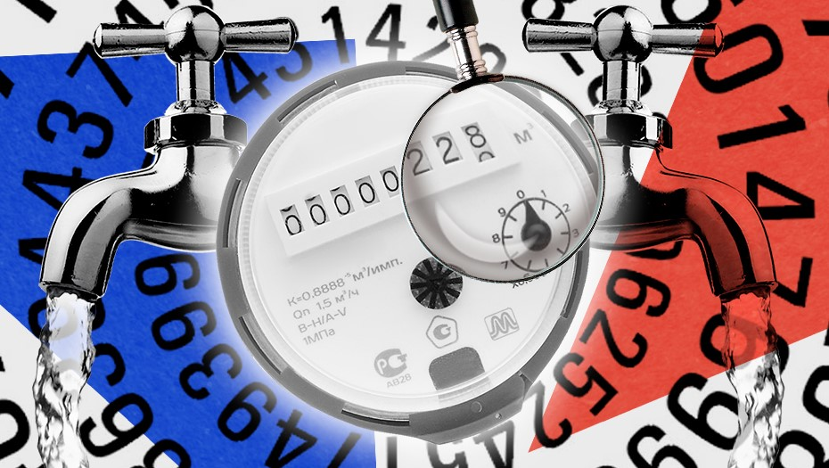 Как вернуть переплату за коммуналку: новые правила от Верховного суда