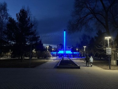 ������ ����� - ������������� �����, ������� �������� 2 ������, �� ��������� ���� ��������������� ���������� � �������� �������