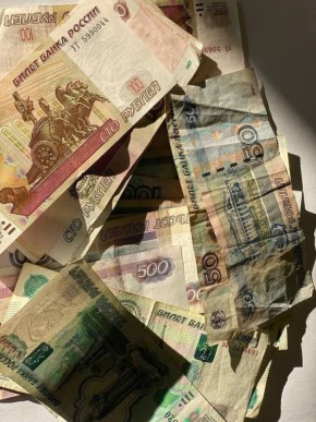 ���� ������ ������ � ������� � �������: ��� ����� � ������