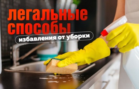 ������ ������� �������� ������ � ����� ������ � ������ ��������