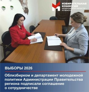 ���������� ������ ��� ��������� �����������