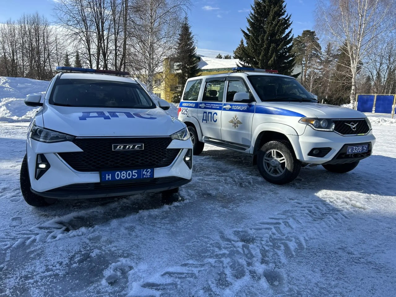 В Кузбассе завершилась профильная смена школьников «Калейдоскоп ЮИДовских идей»