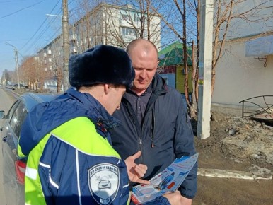 � ��������-��������� ����������� ��������� ��������� � �������� ��������� �����-����������