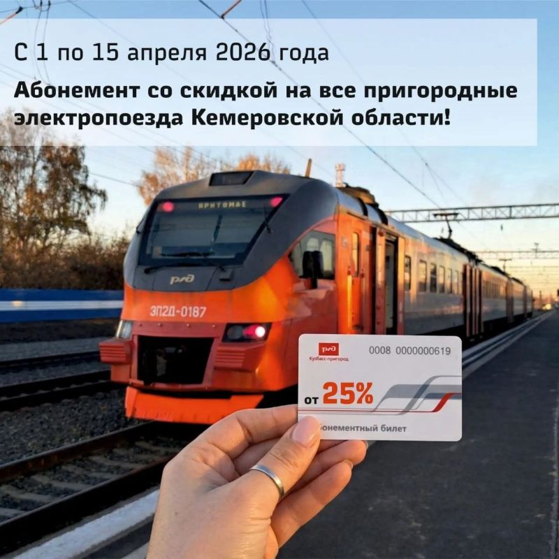 ����������� ����� ��������� �� �������� � ��������� ���������� �� 35%