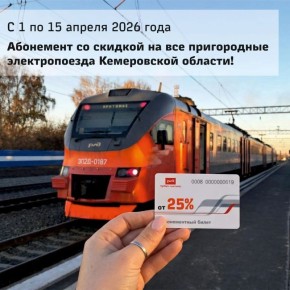 ����������� ����� ��������� �� �������� � ��������� ���������� �� 35%