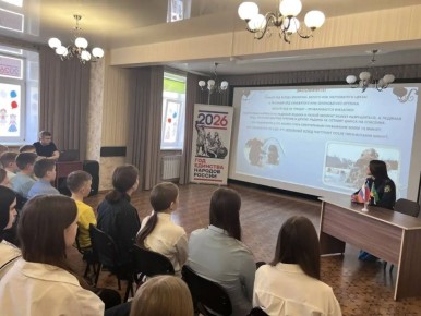 Сотрудники регионального следственного управления напомнили детям о правилах безопасности на льду в период весеннего паводка