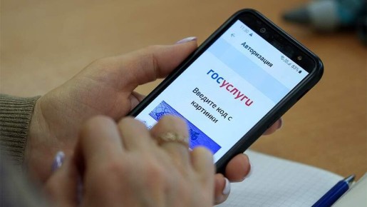 Доступ к долговым данным: свобода или угроза личной жизни?