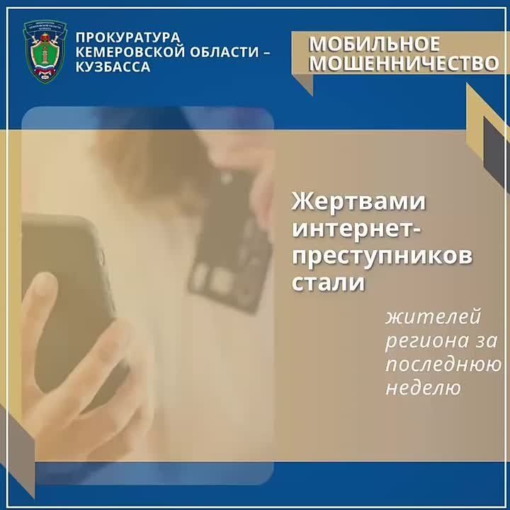 �������� �������������� ������������� �� ��������� ������ ����� 177 ������� �������