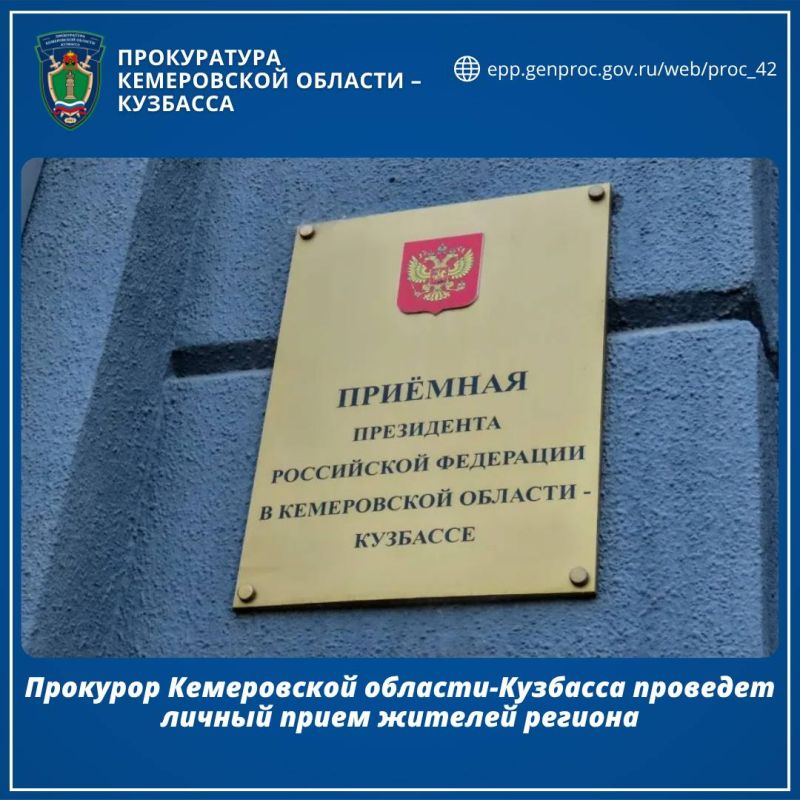 �������� ����������� �������-�������� �������� ������ ����� ������� �������