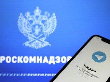 Роскомнадзор опроверг слухи о нехватке мощностей для блокировок