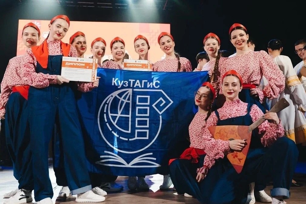 В Кемерове подвели итоги городского фестиваля «Студенческая весна» В Кемерове подвели итоги городского фестиваля «Студенческая весна»