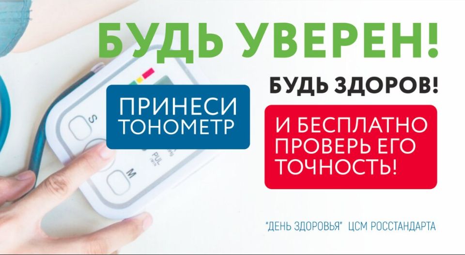 ���������� ���, ��� � 6 �� 8 ������ ��� ����������� ��̻ � ������ ������������� ����� ����� ������! ���� ������!� ��������� �������� ���������