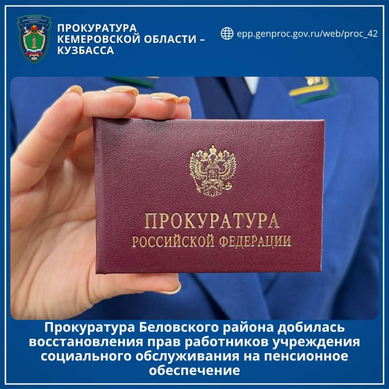 ����������� ���������� ������ �������� �������������� ���� ���������� ���������� ����������� ������������ �� ���������� �����������