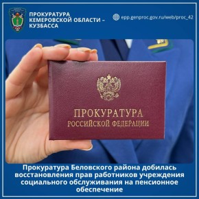 ����������� ���������� ������ �������� �������������� ���� ���������� ���������� ����������� ������������ �� ���������� �����������