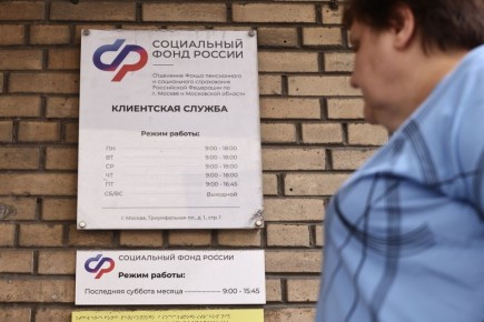 ���������� ����������� � ������: ��������� ���� ���������� �������