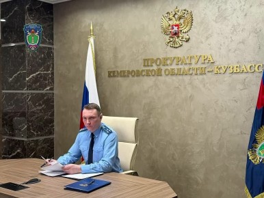 В прокуратуре Кемеровской области - Кузбасса состоялось заседание межведомственной рабочей группы по вопросу безопасного прохождения паводкового периода
