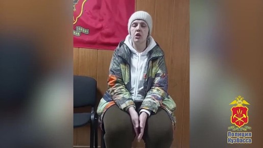 Жительница Кузбасса ответит перед судом за хищения денег у пенсионерок под предлогом помощи ребёнку