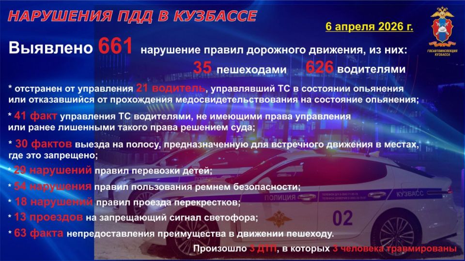 #������ #�����42 #������42 #����������������