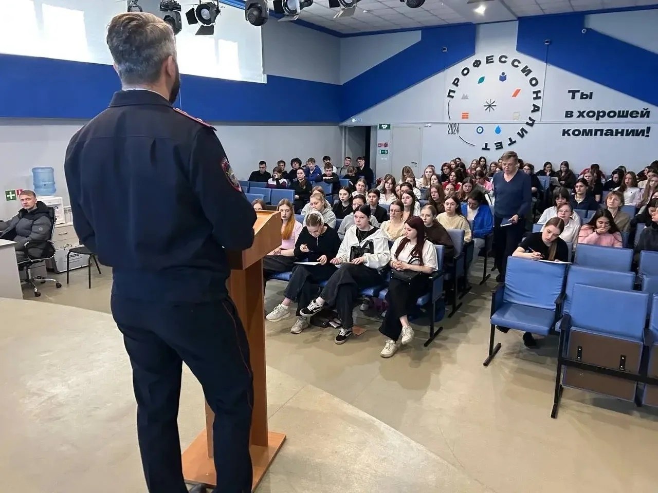 В Кемерове будущим педагогам рассказали о вреде употребления запрещенных веществ В Кемерове будущим педагогам рассказали о вреде употребления запрещенных веществ