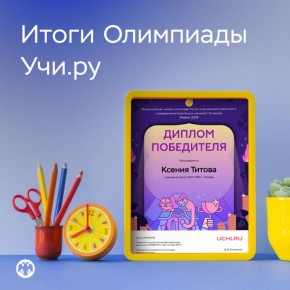 ����� 3,1 �������� ����� ����� ����������� ��������� �� ���������� ����������� � �������������������