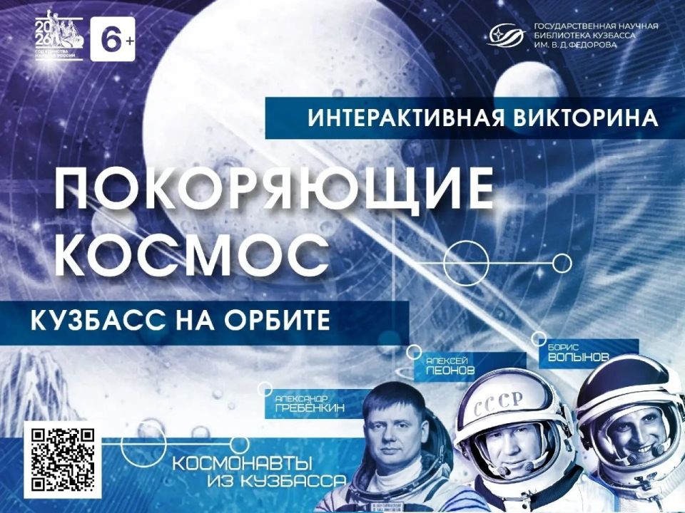 �� ��� ������������ ���������� ���� �� ������������ �������