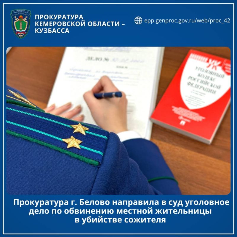 ����������� �. ������ ��������� � ��� ��������� ���� �� ��������� ������� ���������� � �������� ��������