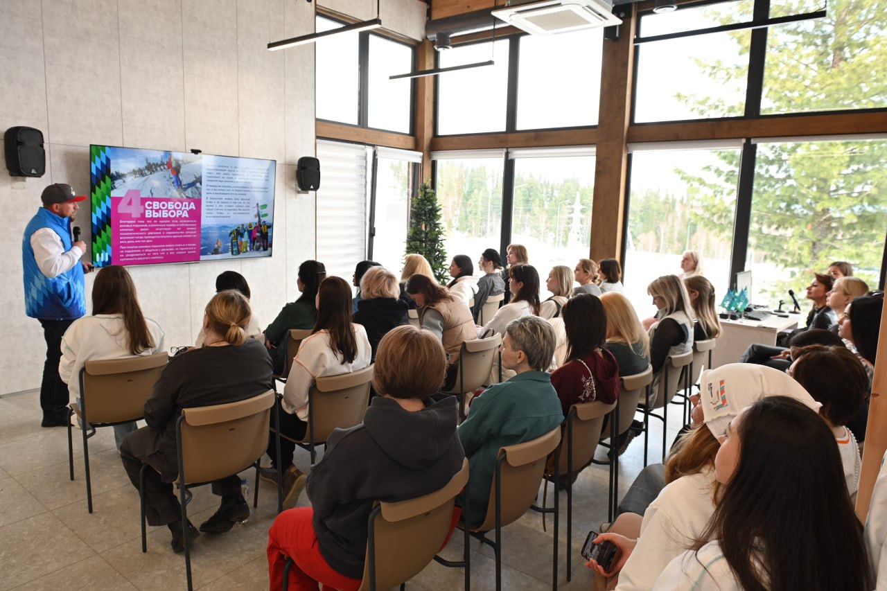 В Кузбассе стартовал Международный конгресс женщин-предпринимателей «Туризм и креативная экономика» В Кузбассе стартовал Международный конгресс женщин-предпринимателей «Туризм и креативная экономика»