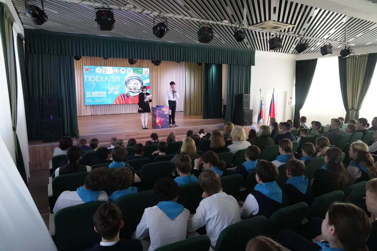 В кемеровском лицее №23 открылся музей космонавтики В кемеровском лицее №23 открылся музей космонавтики