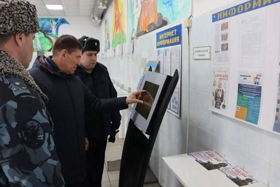 ��������� �������� ������ �������� ��������� �������� � ��������