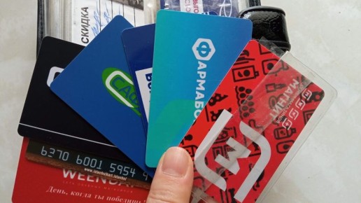 �������� � ������ ����������? ��� �������� ������������� �� �����