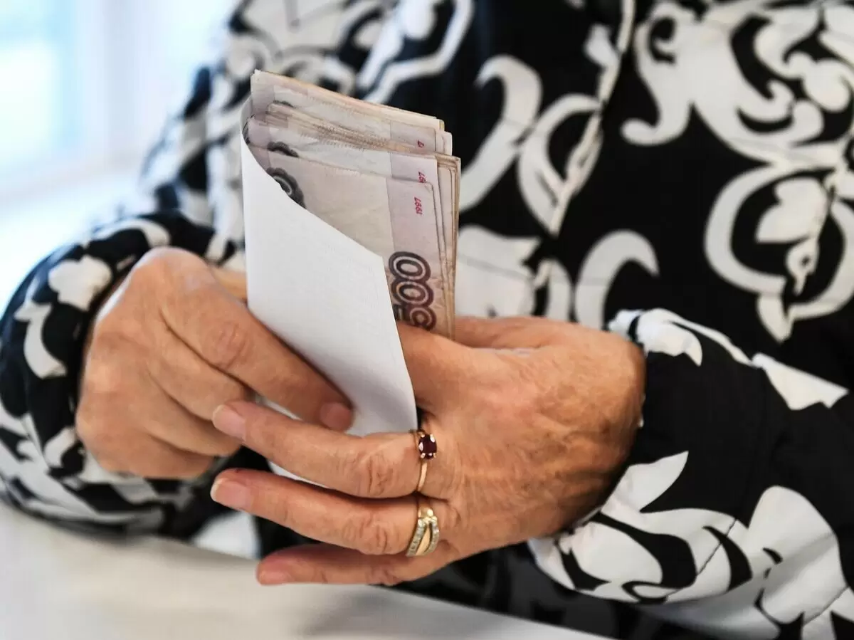 Кому положена единовременная выплата пенсионных накоплений