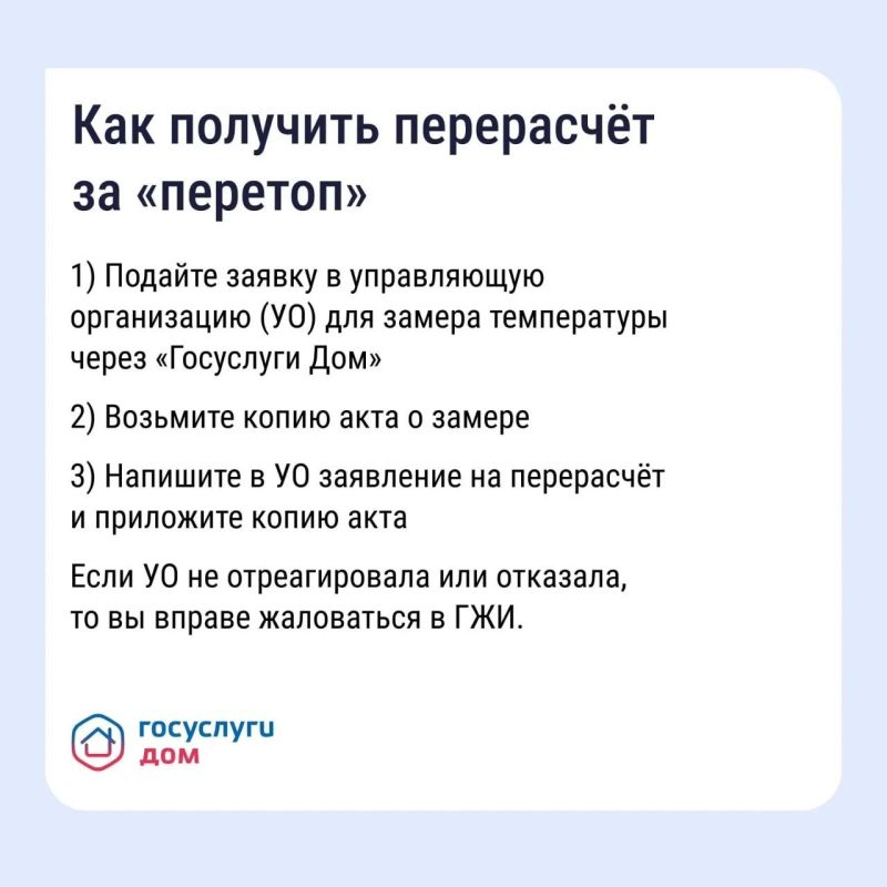 ����������� ����� �������� ����������, ���� � �������� ������ �����