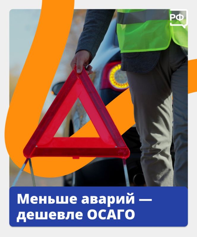 ���� ����� � ������ ������ � ������ ���������!