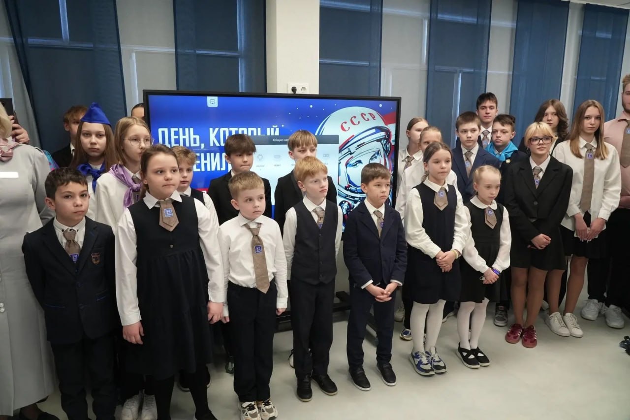 В кемеровском лицее №23 открылся музей космонавтики В кемеровском лицее №23 открылся музей космонавтики