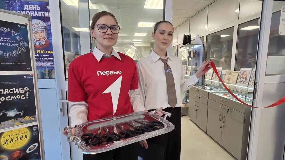 В кемеровском лицее №23 открылся музей космонавтики В кемеровском лицее №23 открылся музей космонавтики