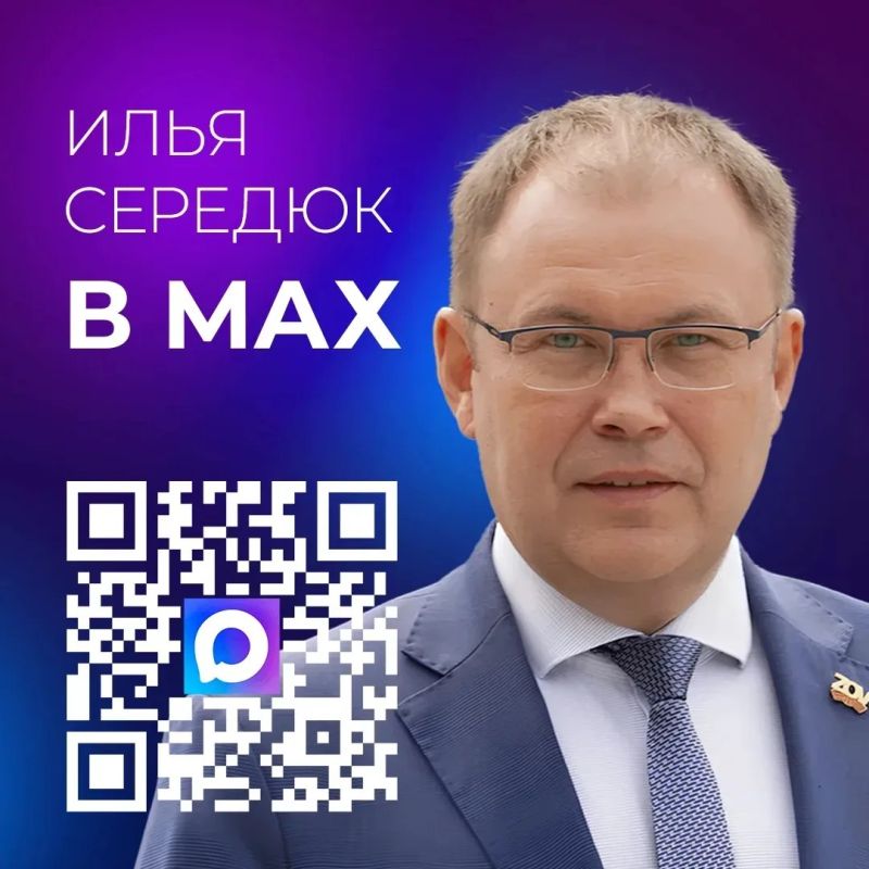 ����������� ����� ����������� �������� � ����������� MAX