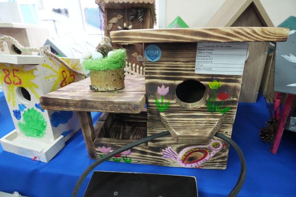 ���� ���������� ��������� �� ������� � �������� ������������