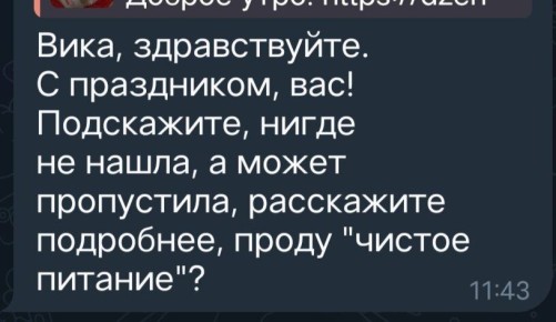 ������ �������: ������� ��� �������� ������ � ��������