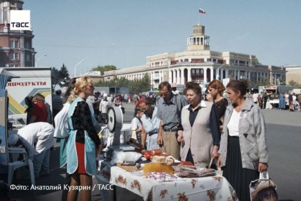 #архив_ТАСС_Сибирь. Выставка-ярмарка сельскохозяйственной продукции