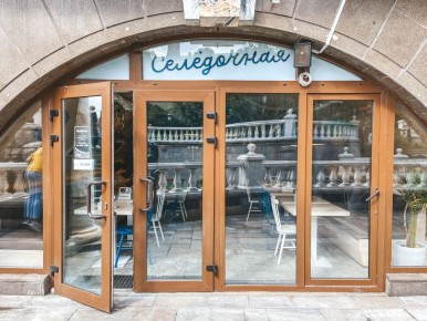 Новый гастрономический уголок Москвы: кафе 'Селёдочная'