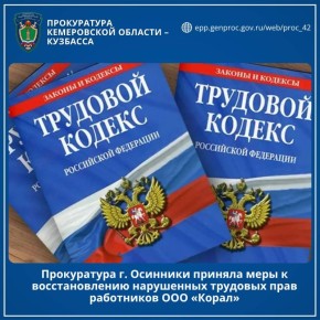 ����������� �. �������� ������� ���� � �������������� ���������� �������� ���� ���������� ��� ������